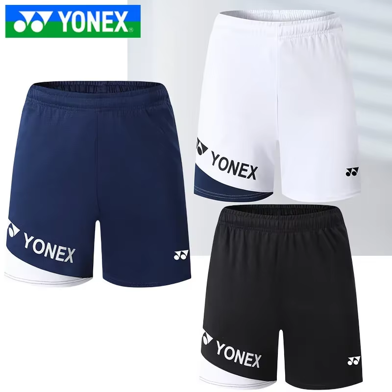 Badminton Materi - Kurtka do badmintona YONEX męska i