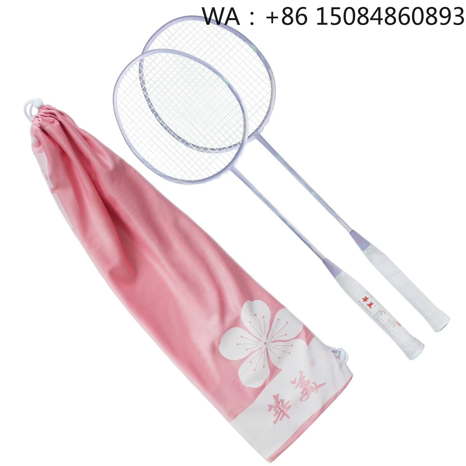 Badminton Materi - Popularna rakieta do badmintona z włókna