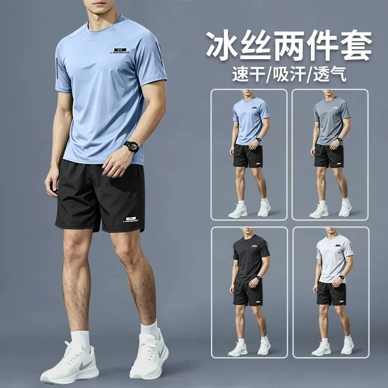 Badminton Equipment - Kombinezon sportowy męski - letni strój