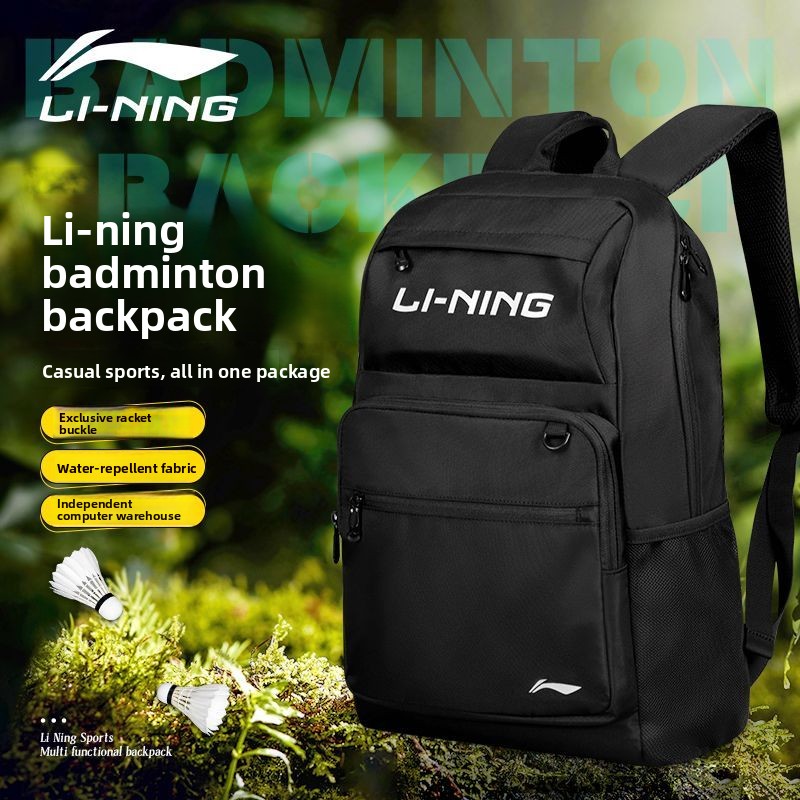 Plecak z podszewką, plecak o d – Badminton Xxl recenzja i cena